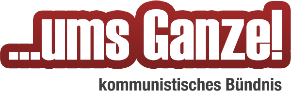 umsGanze Logo